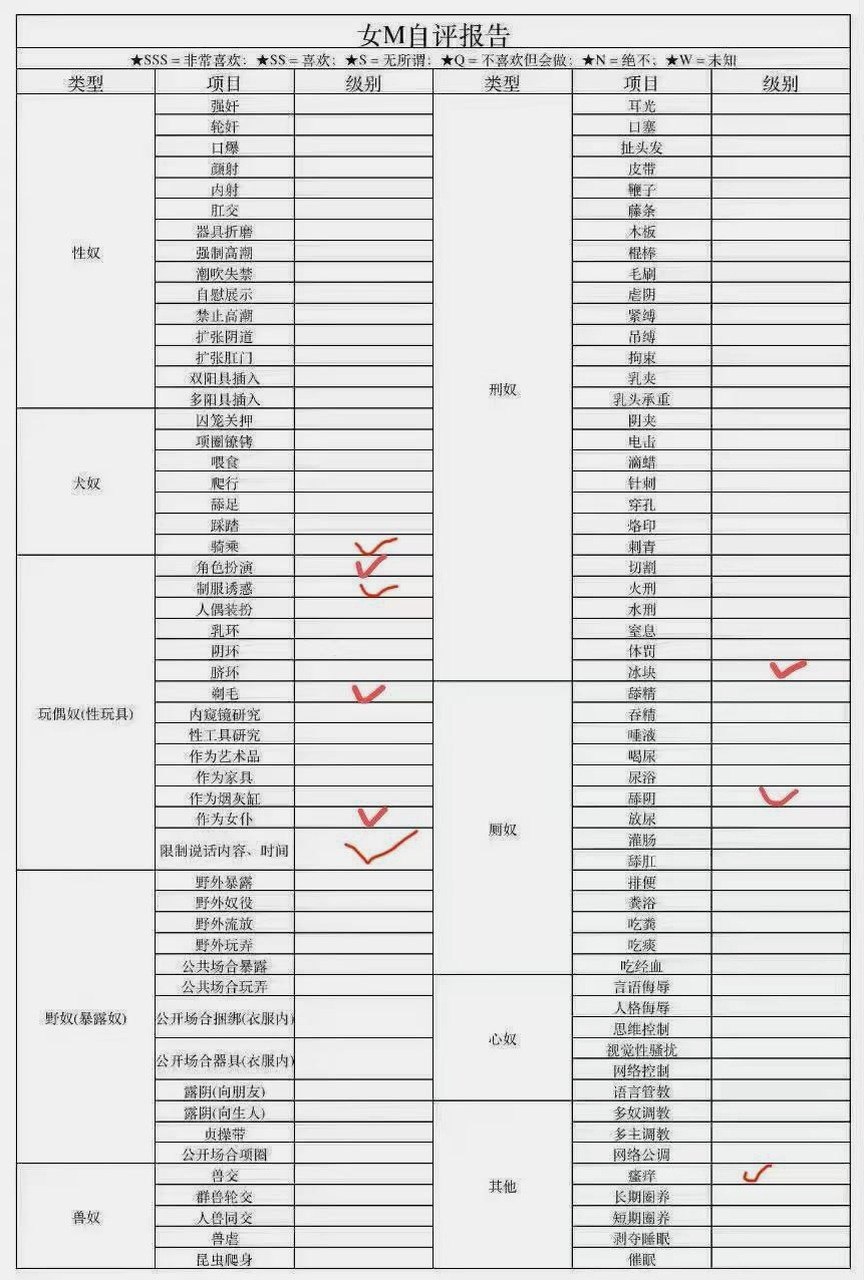 广东 深圳 编号：963738 (点击复制)
➡️ 