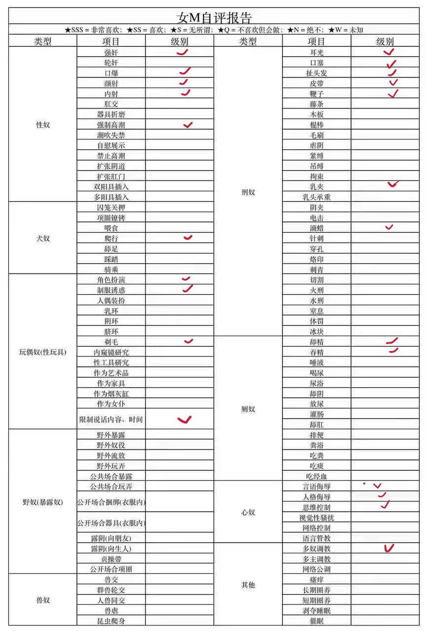 广东 深圳 编号：747514 (点击复制)
➡️ 
