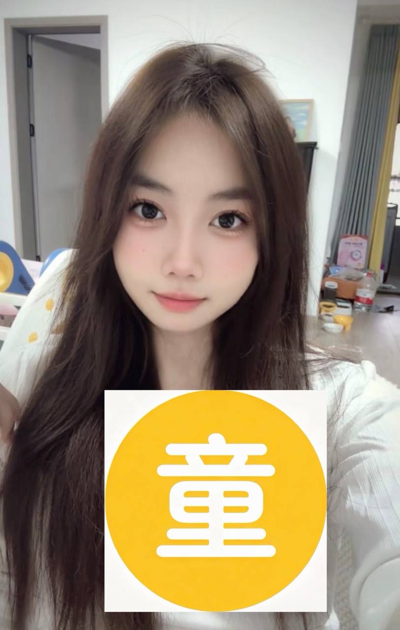 广东 广州 编号：993342 (点击复制)
➡️ 