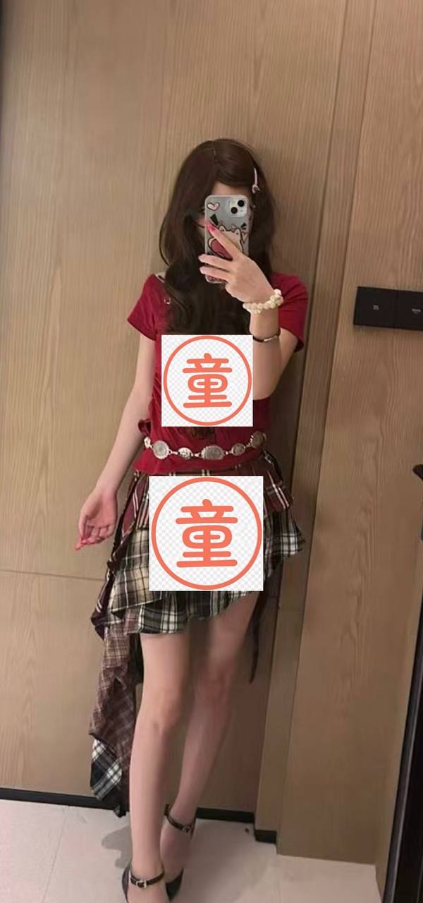 广东 深圳 编号：589827 (点击复制)
➡️ 
