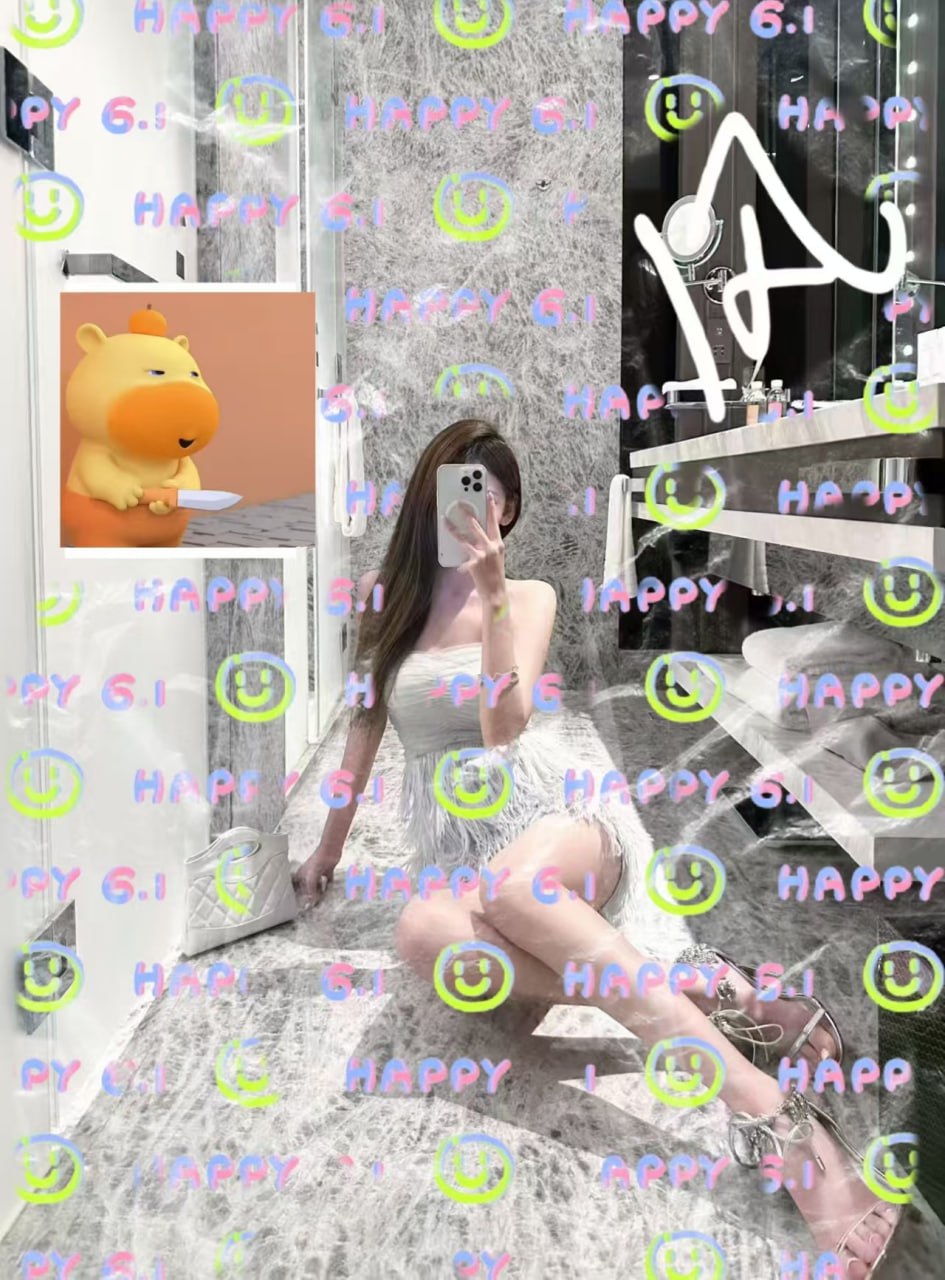 广东 深圳 编号：975740 (点击复制)
➡️ 