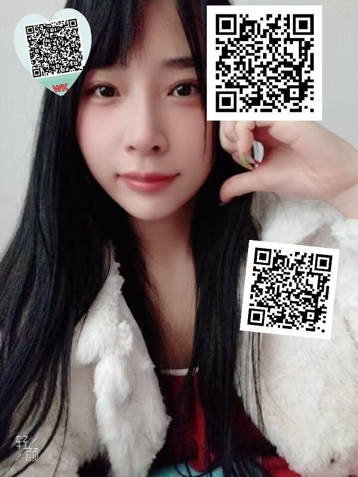 广东 深圳 编号：317004 (点击复制)
➡️ 