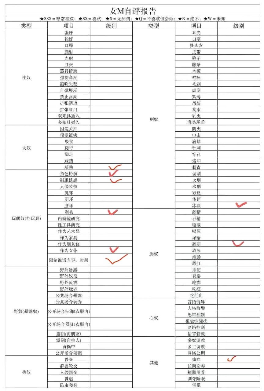广东 深圳 编号：069317 (点击复制)
➡️ 
