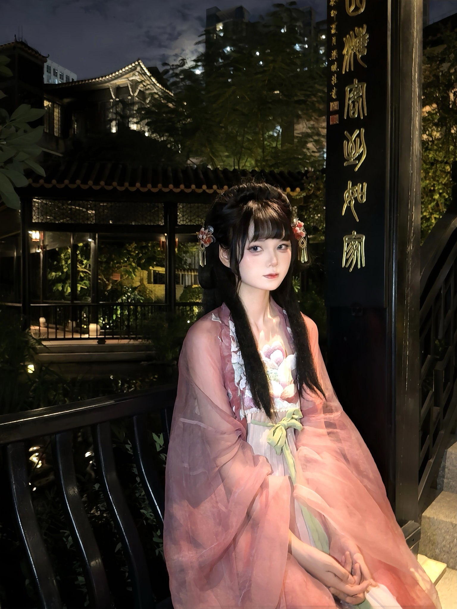广东 广州 编号：452787 (点击复制)
➡️ 