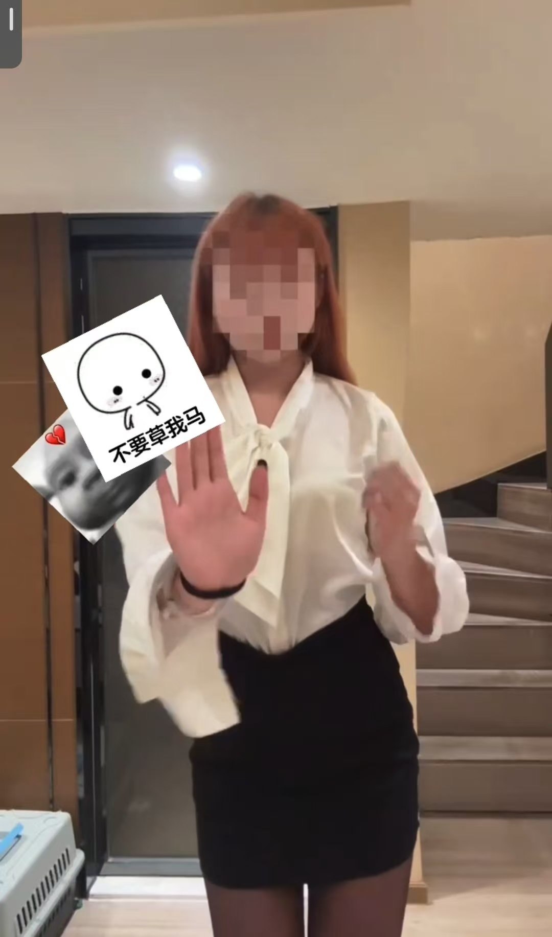 广东 深圳 编号：568675 (点击复制)
➡️ 