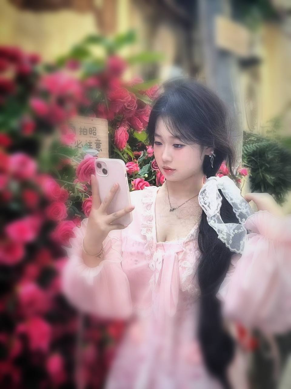 广东 佛山 编号：089759 (点击复制)
➡️ 