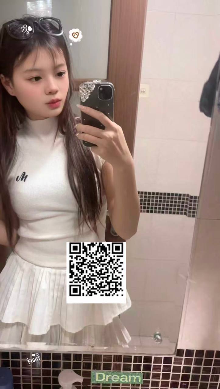 广东 佛山 编号：185011 (点击复制)
➡️ 