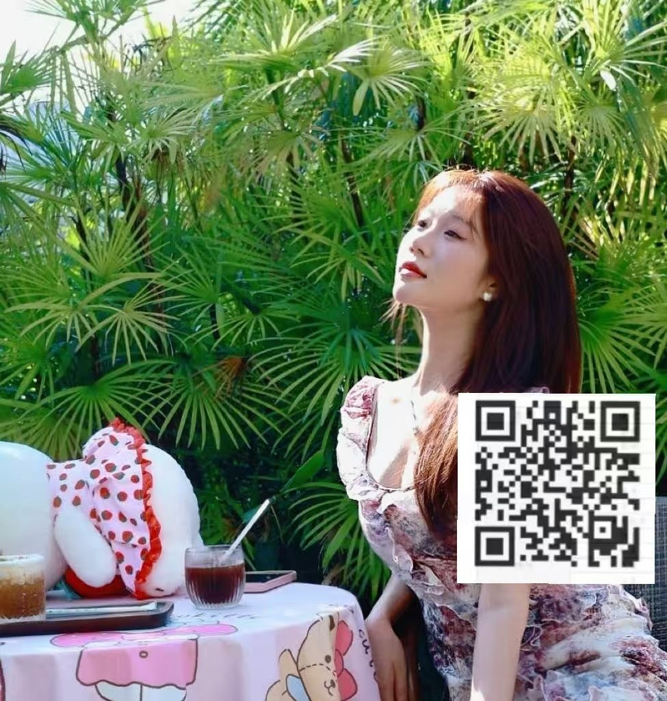 广东 深圳 编号：540051 (点击复制)
➡️ 