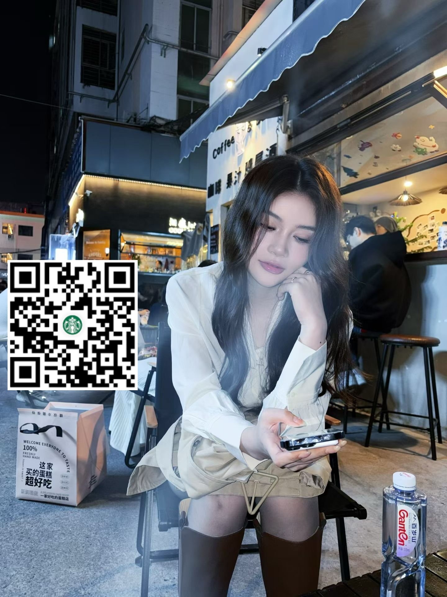 广东 深圳 编号：979826 (点击复制)
➡️ 