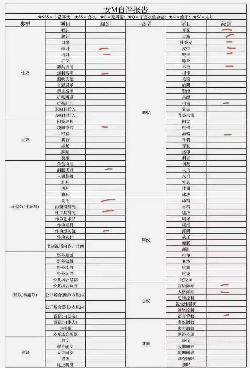 广东 深圳 编号：791405 (点击复制)
➡️ 