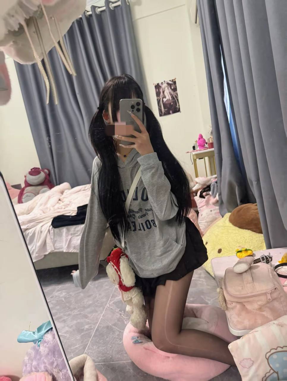 广东 广州 编号：707808 (点击复制)
➡️ 