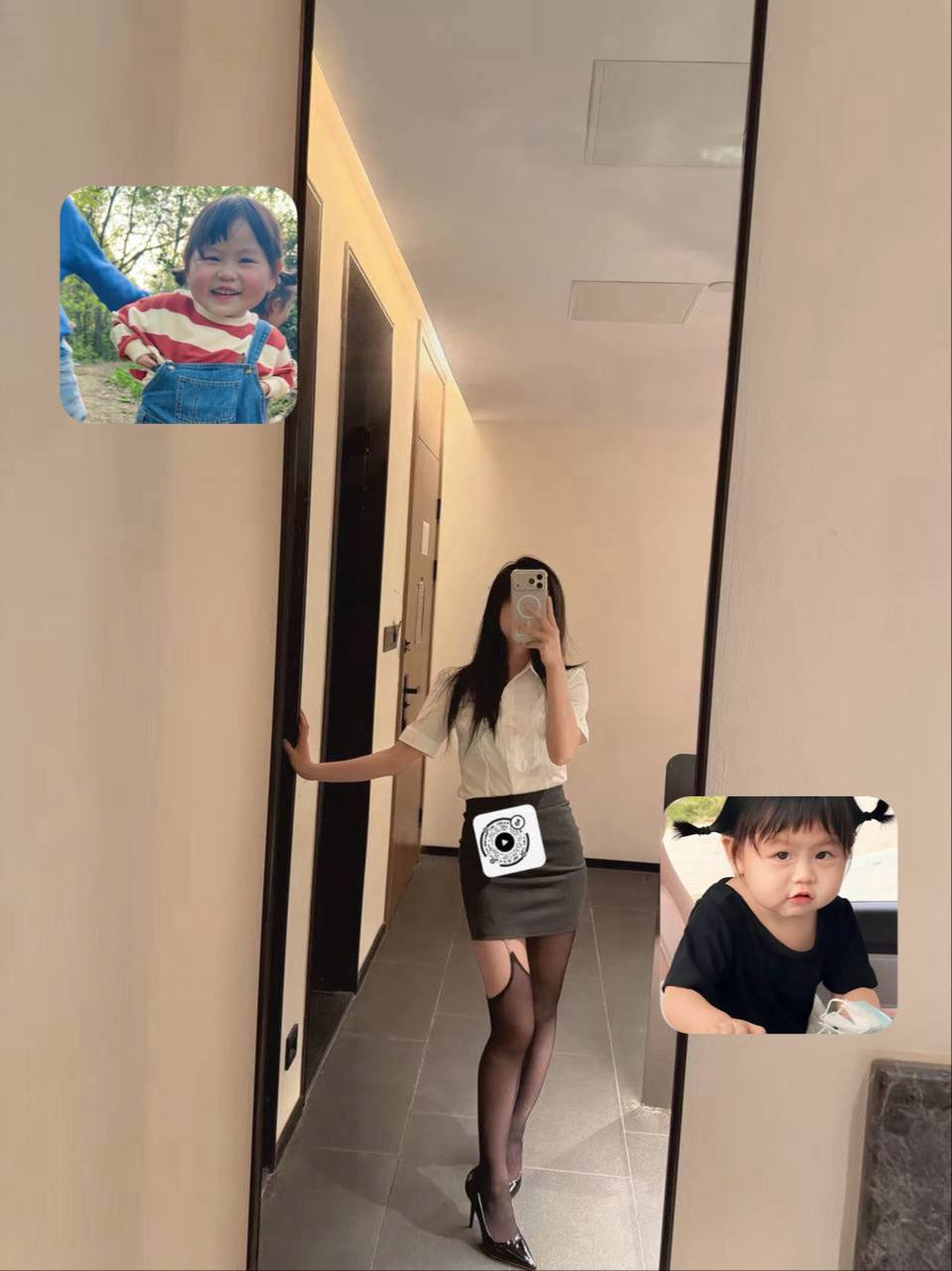 广东 东莞 编号：243934 (点击复制)
➡️ 