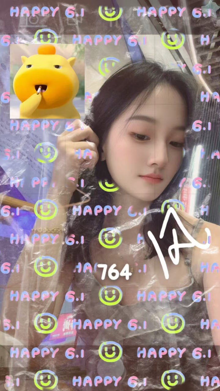 广东 广州 编号：444839 (点击复制)
➡️ 