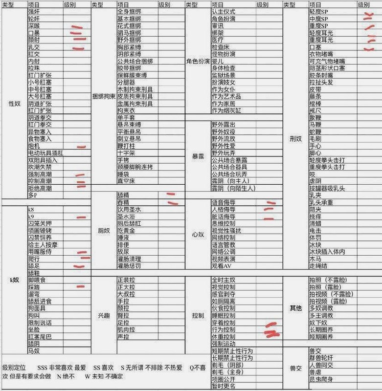广东 广州 编号：723475 (点击复制)
➡️ 