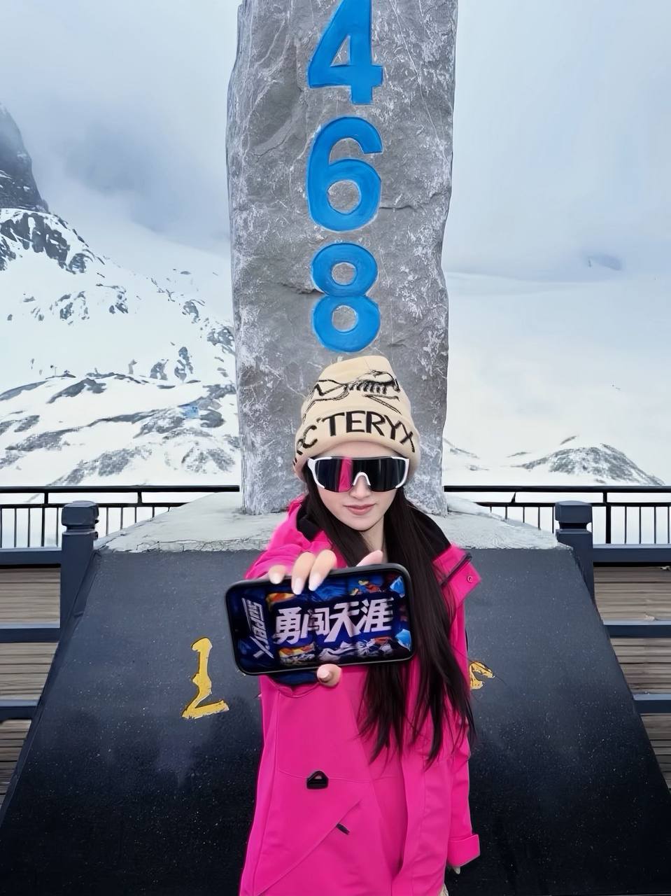 广东 广州 编号：833860 (点击复制)
➡️ 