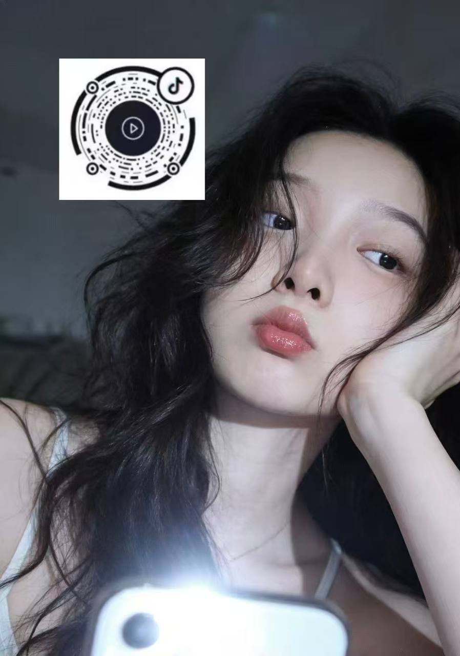 广东 深圳 编号：261827 (点击复制)
➡️ 