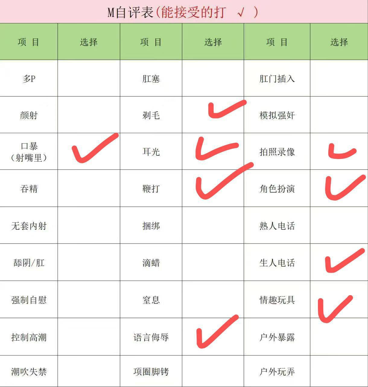 广东 广州 编号：896744 (点击复制)
➡️ 