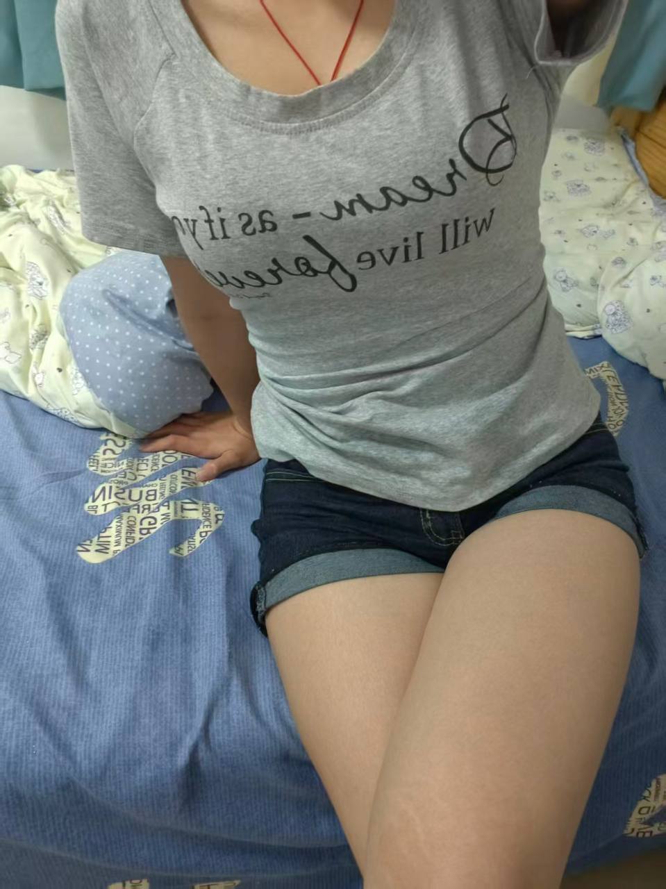 广东 深圳 编号：413095 (点击复制)
➡️ 