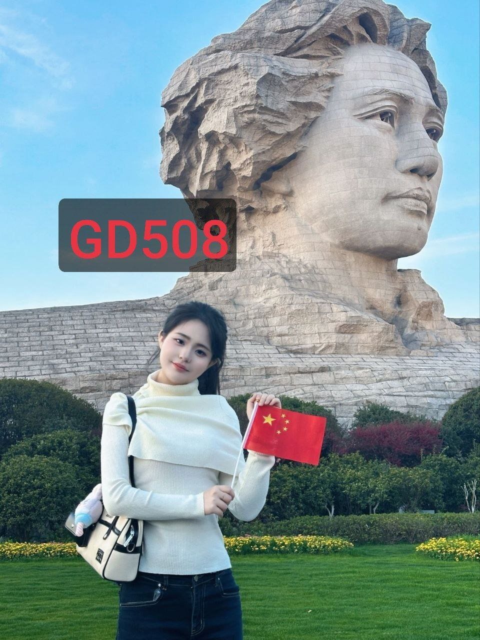 广东 深圳 编号：584817 (点击复制)
➡️ 