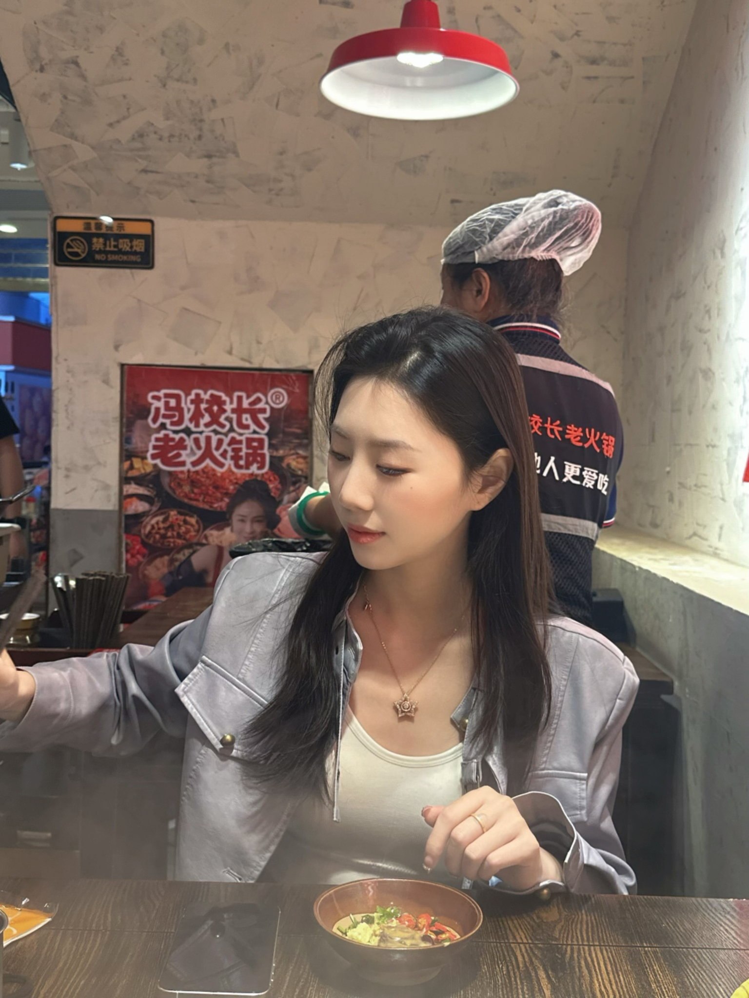 广东 深圳 编号：921090 (点击复制)
➡️ 