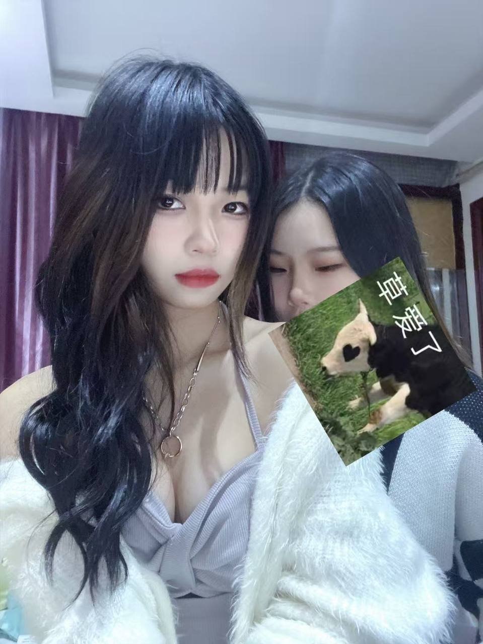 广东 广州 编号：262967 (点击复制)
➡️ 