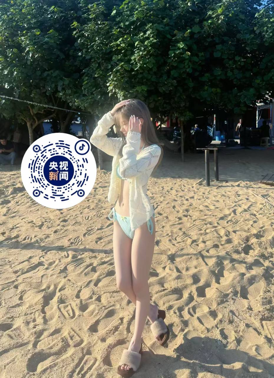 广东 广州 编号：874682 (点击复制)
➡️ 