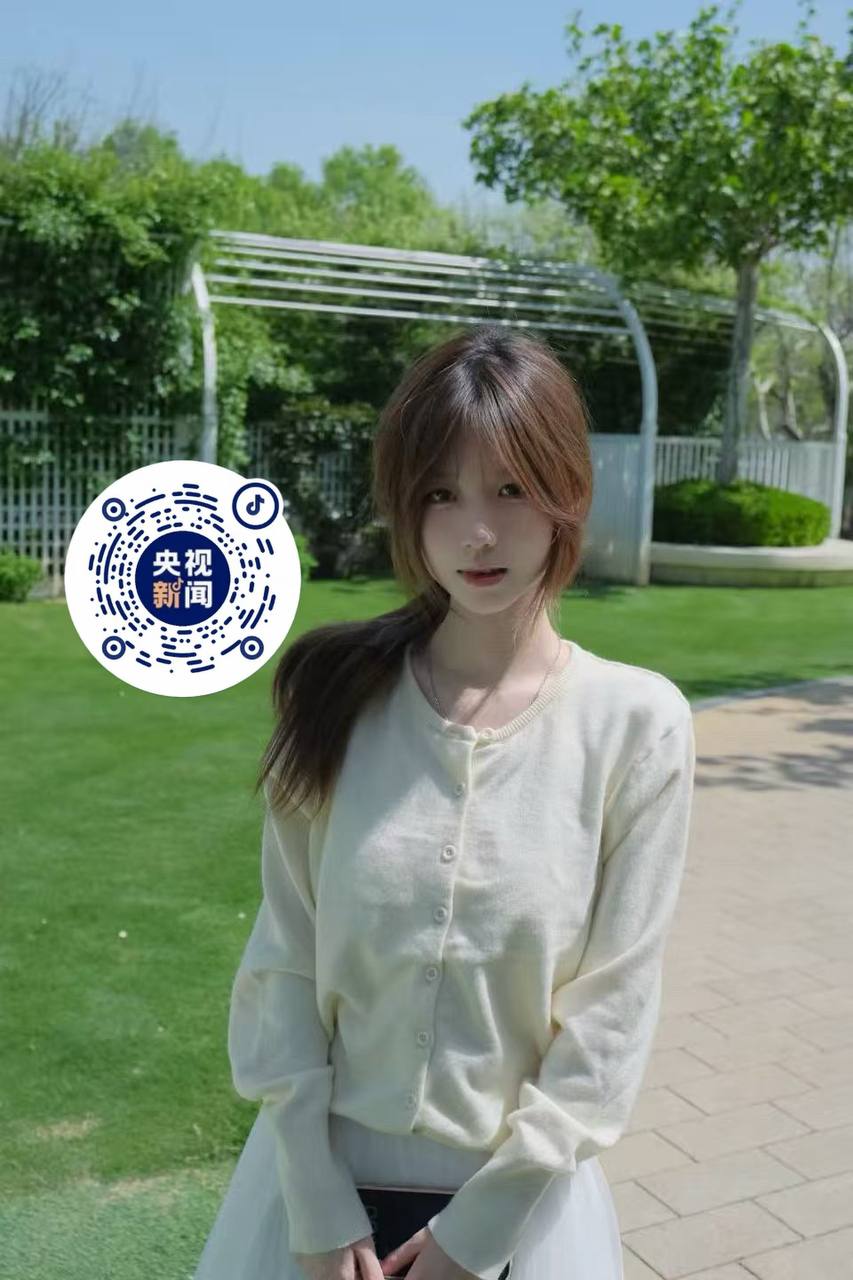 广东 广州 编号：874682 (点击复制)
➡️ 