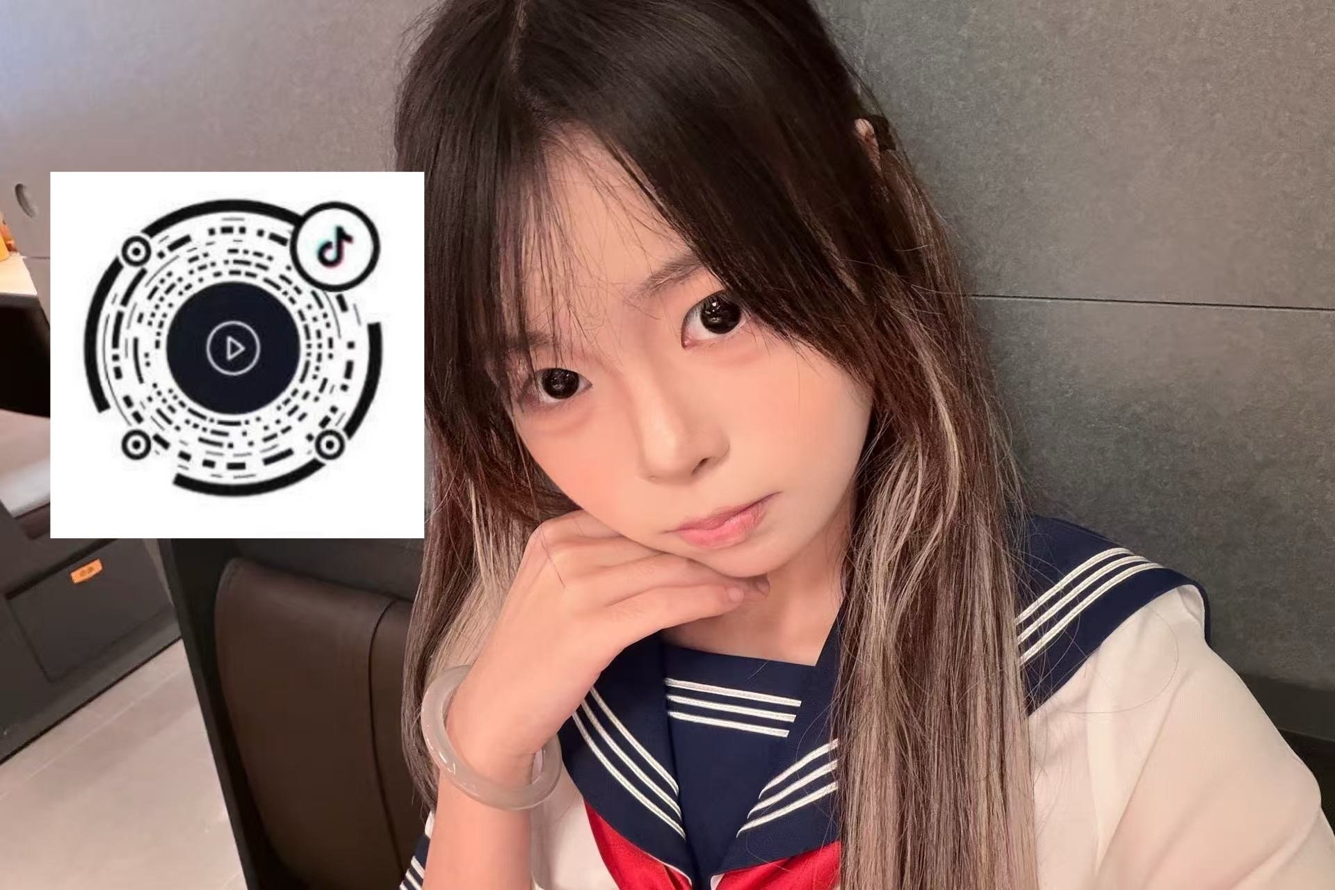广东 深圳 编号：719051 (点击复制)
➡️ 