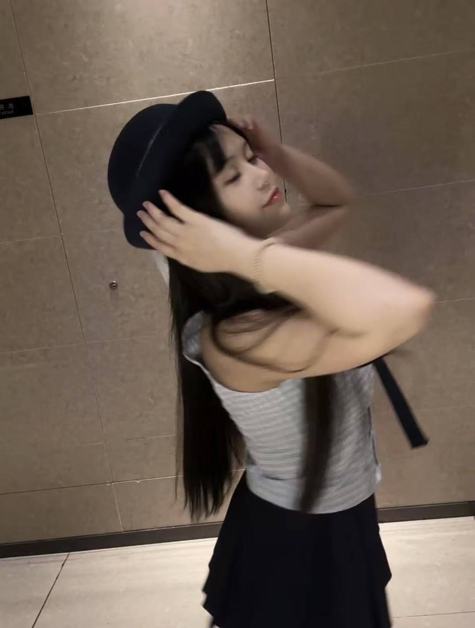广东 深圳 编号：543846 (点击复制)
➡️ 