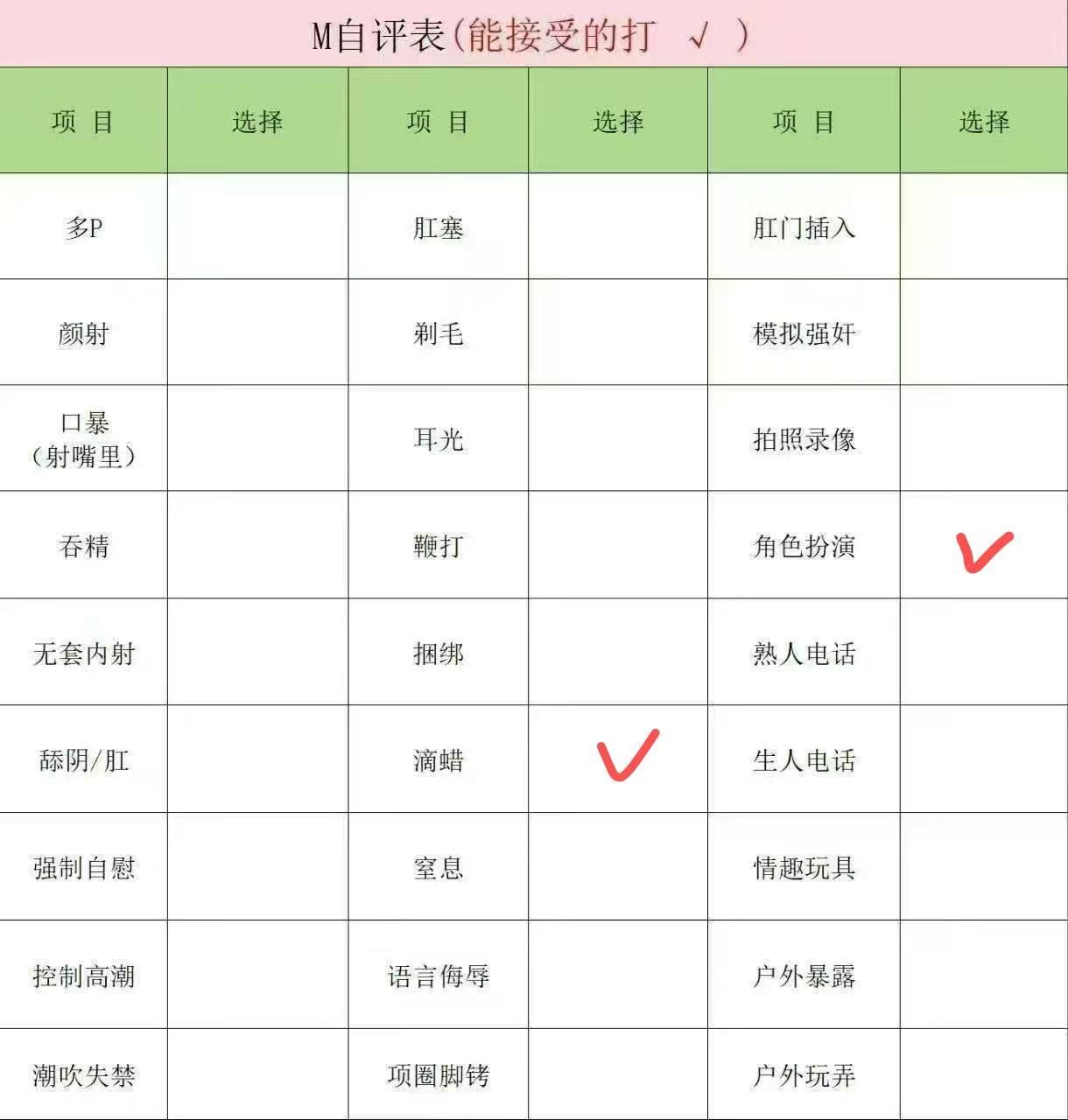 广东 佛山 编号：848247 (点击复制)
➡️ 