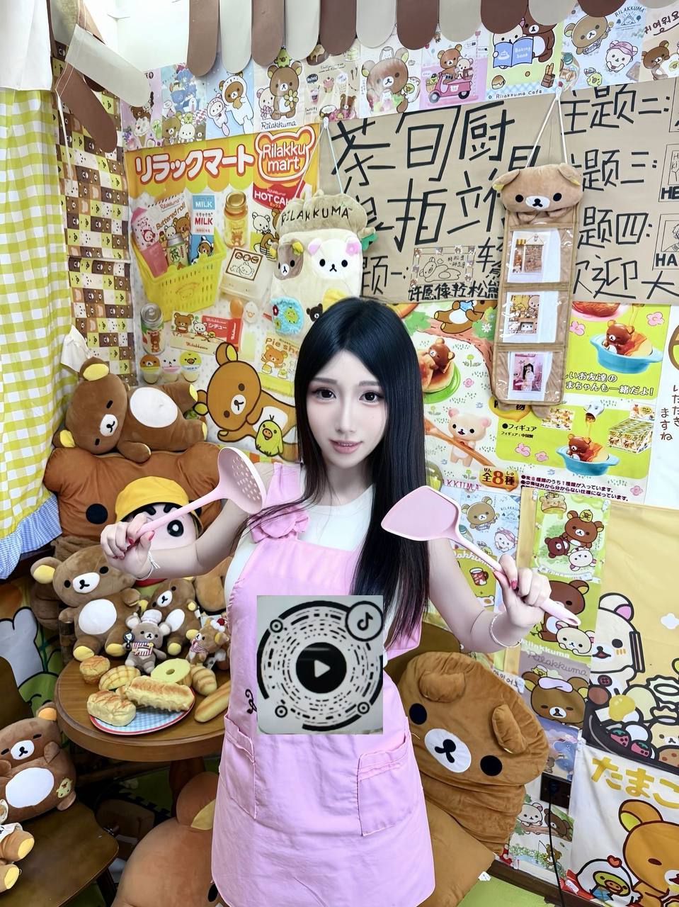 广东 深圳 编号：909090 (点击复制)
➡️ 