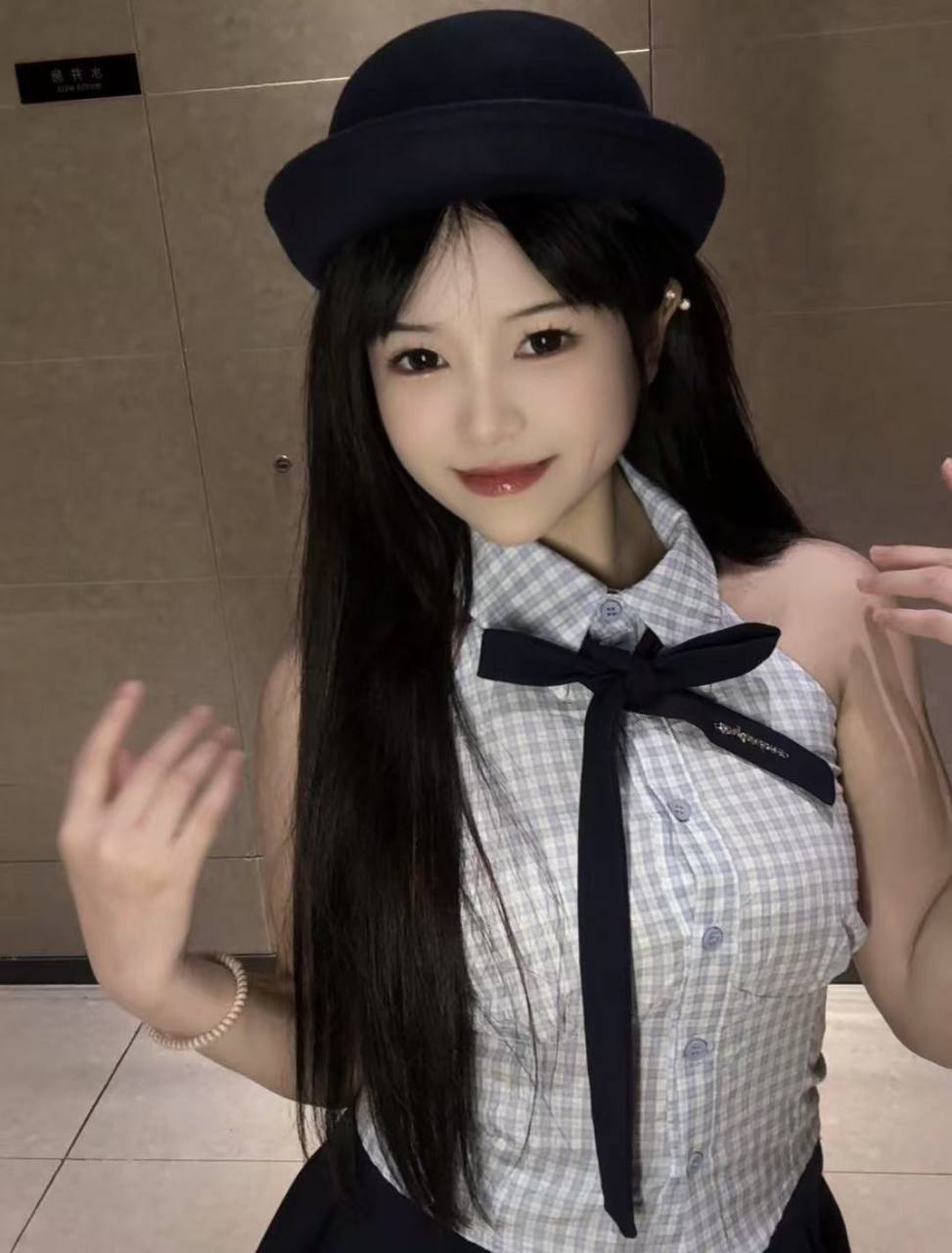 广东 深圳 编号：543846 (点击复制)
➡️ 