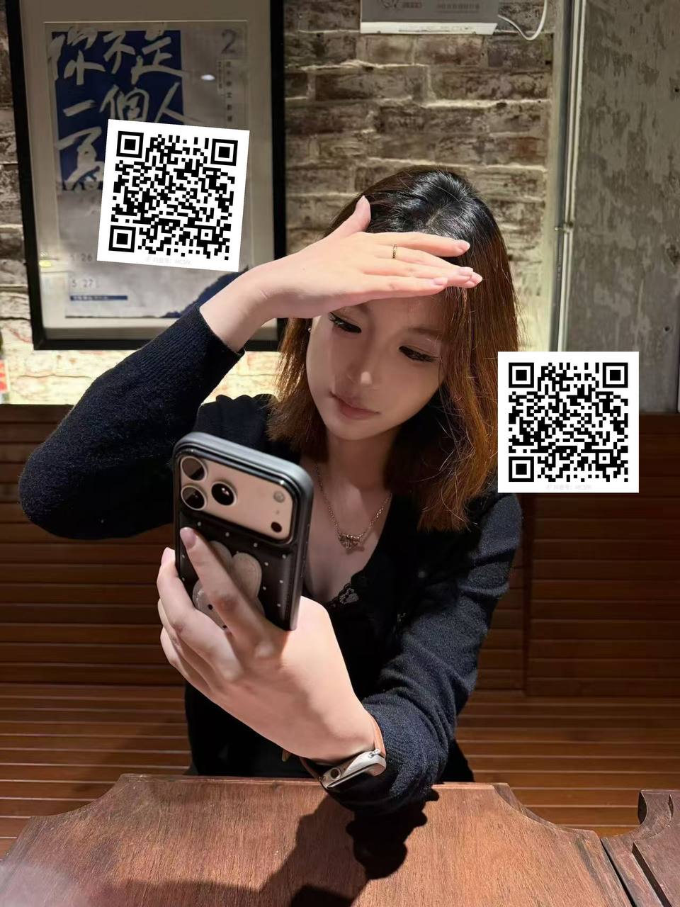 广东 广州 编号：758800 (点击复制)
➡️ 