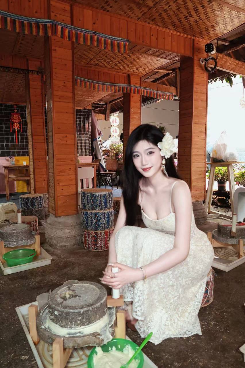广东 广州 编号：076066 (点击复制)
➡️ 