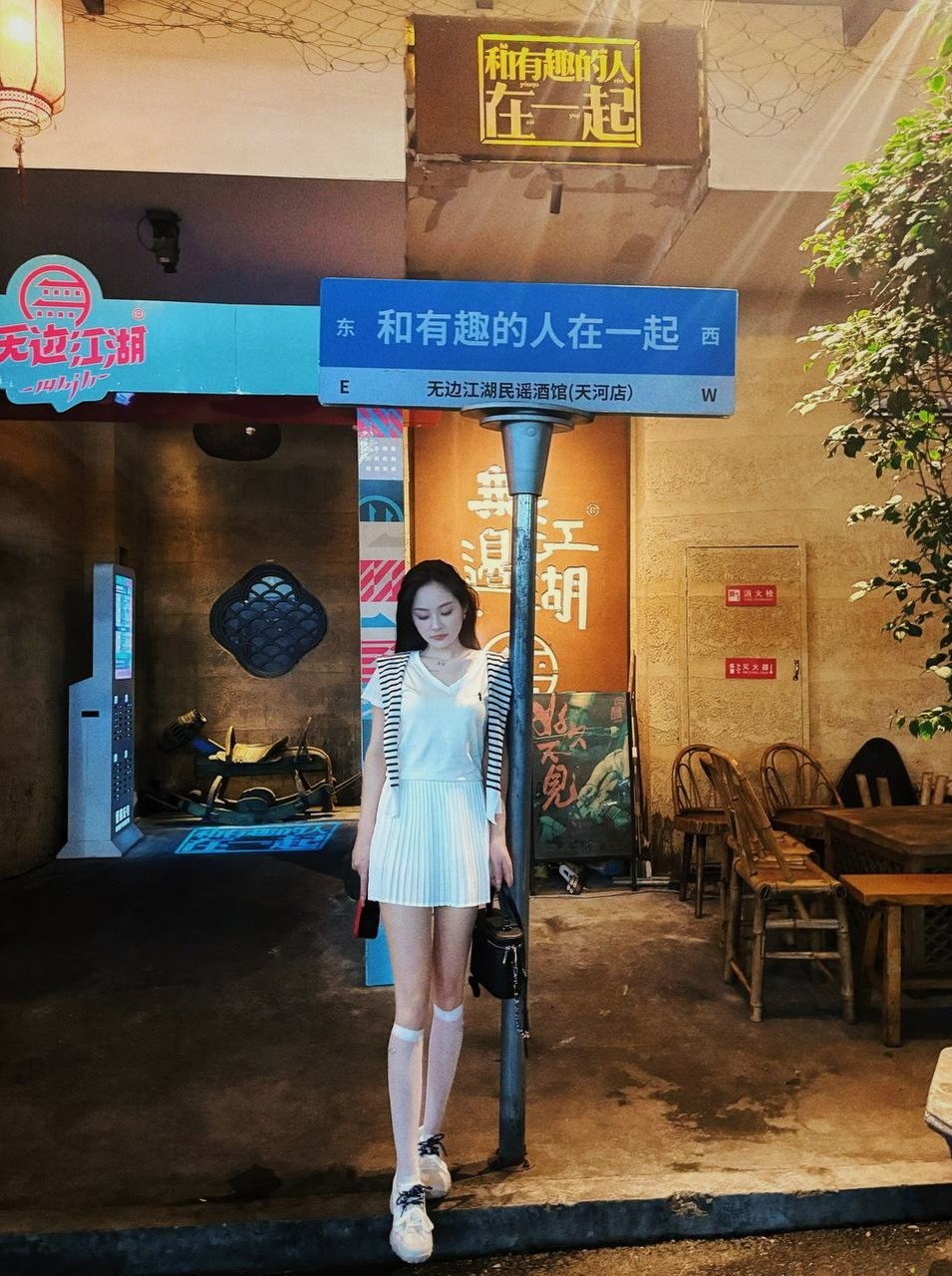 广东 广州 编号：003473 (点击复制)
➡️ 