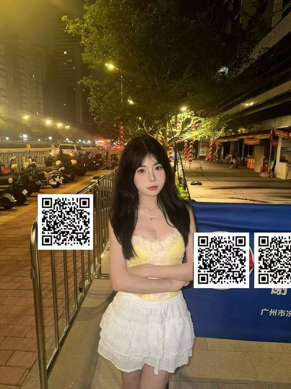 广东 广州 编号：156761 (点击复制)
➡️ 