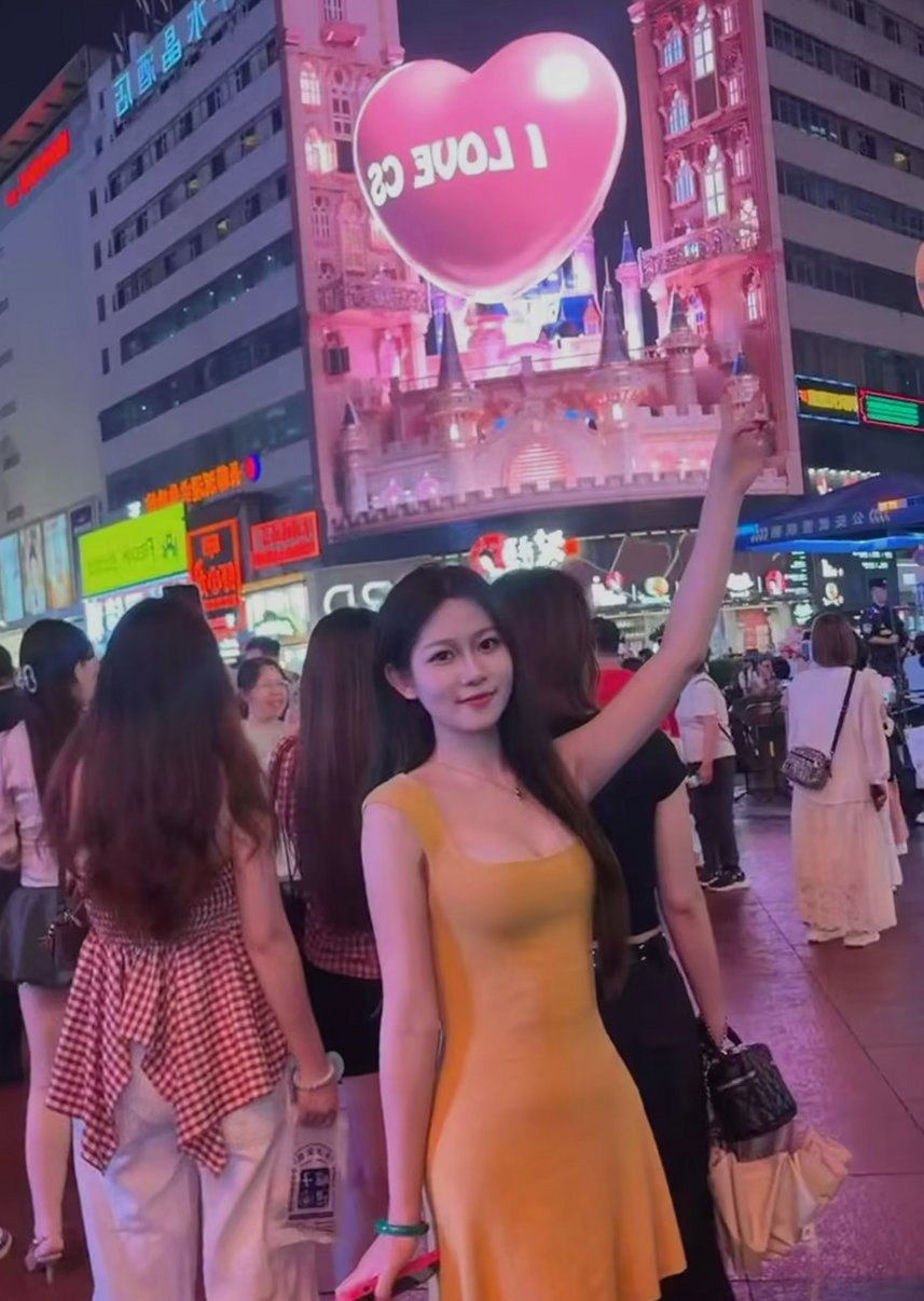 广东 东莞 编号：734482 (点击复制)
➡️ 