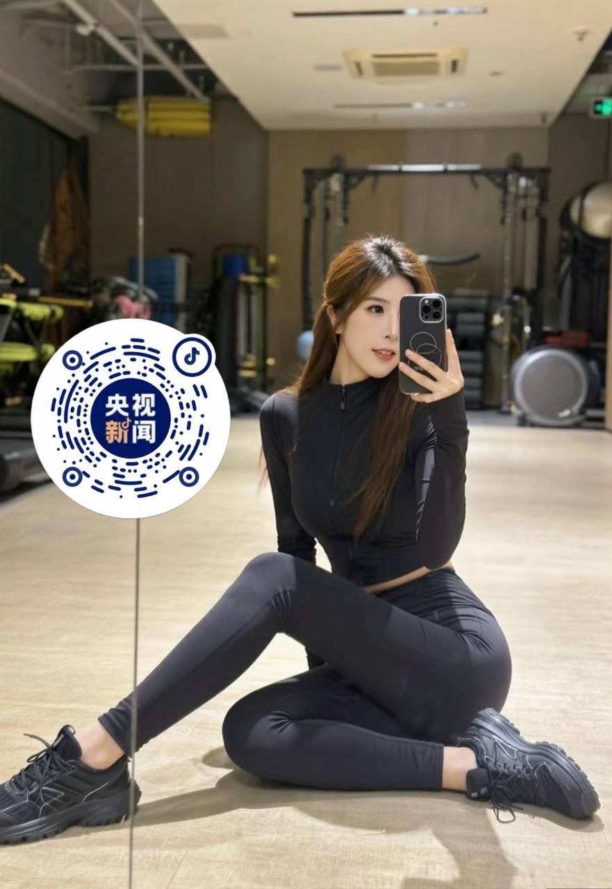 广东 广州 编号：673294 (点击复制)
➡️ 