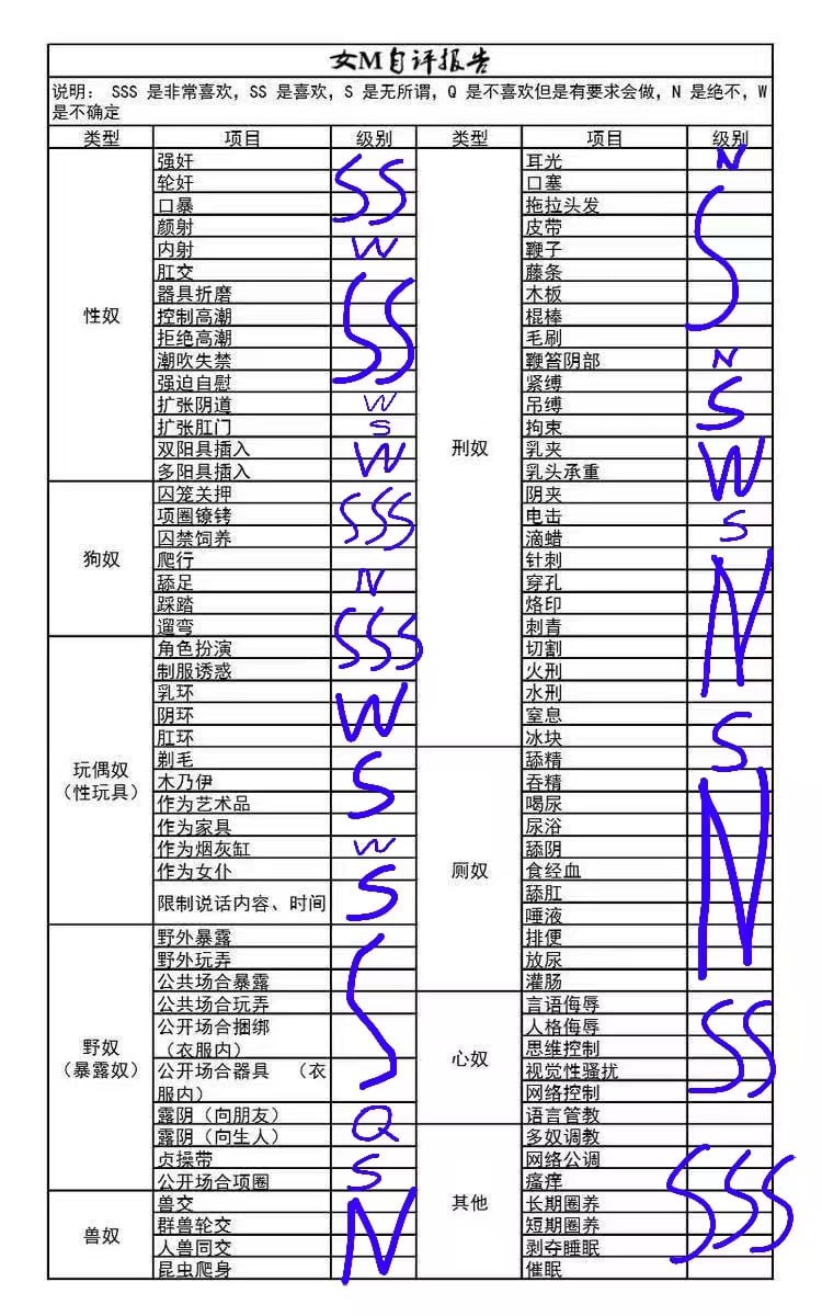 广东 深圳 编号：949419 (点击复制)
➡️ 