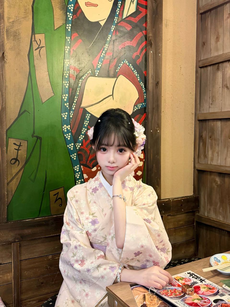 广东 深圳 编号：866695 (点击复制)
➡️ 