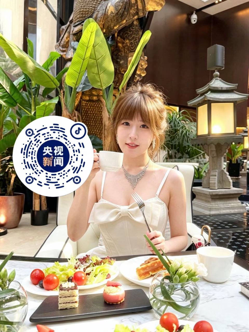 广东 广州 编号：673294 (点击复制)
➡️ 
