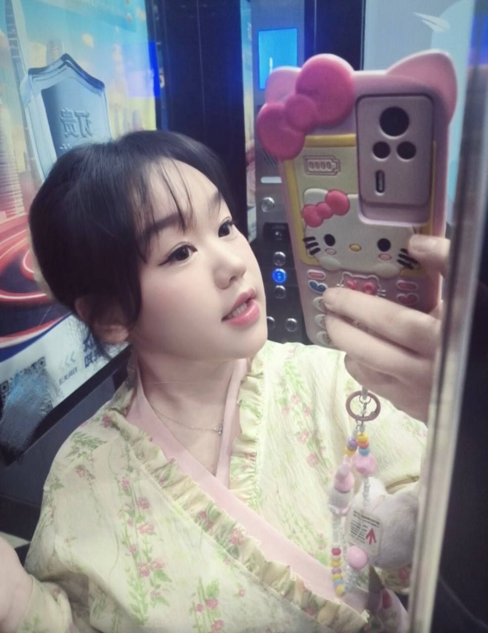 广东 广州 编号：062305 (点击复制)
➡️ 