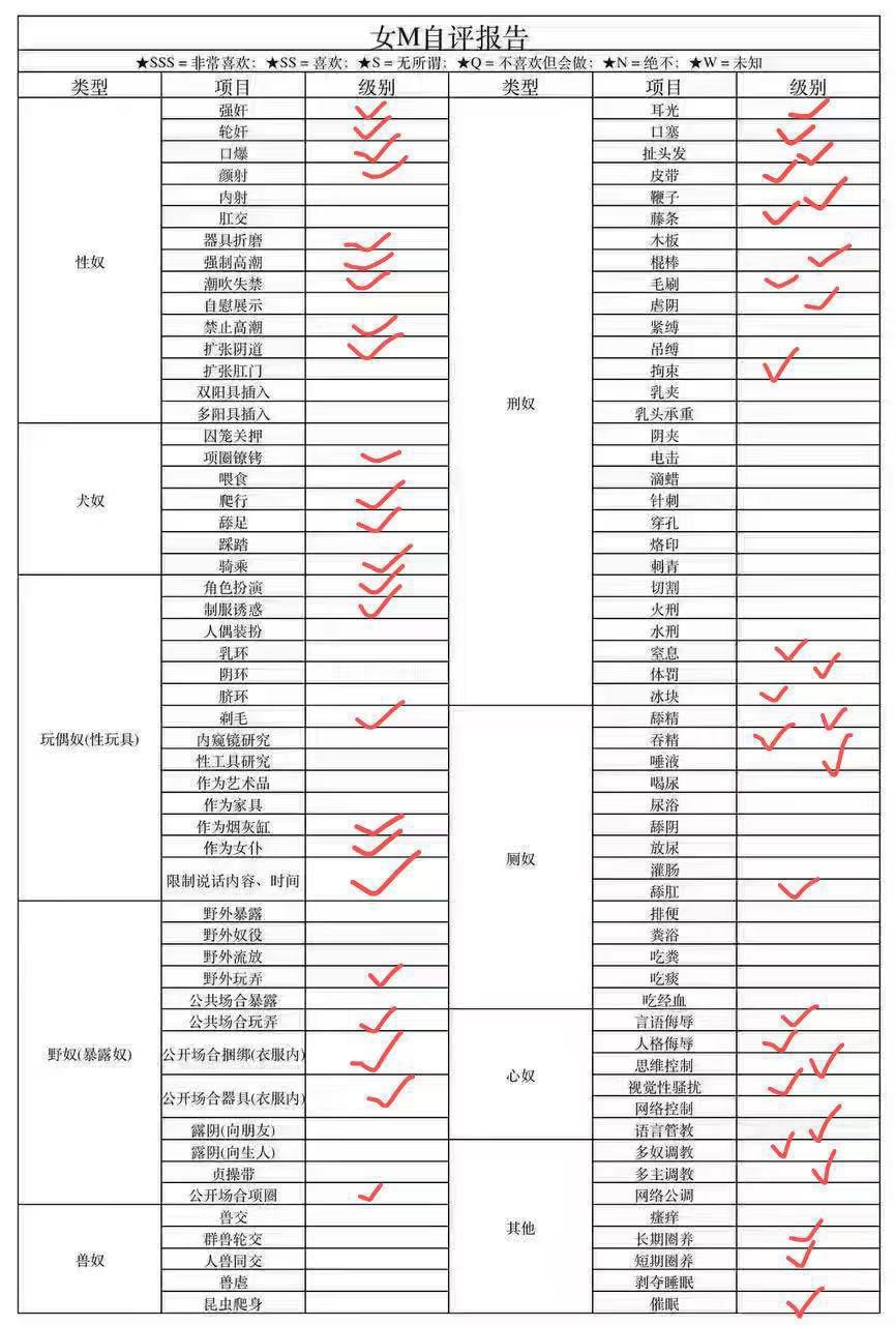 广东 广州 编号：632905 (点击复制)
➡️ 