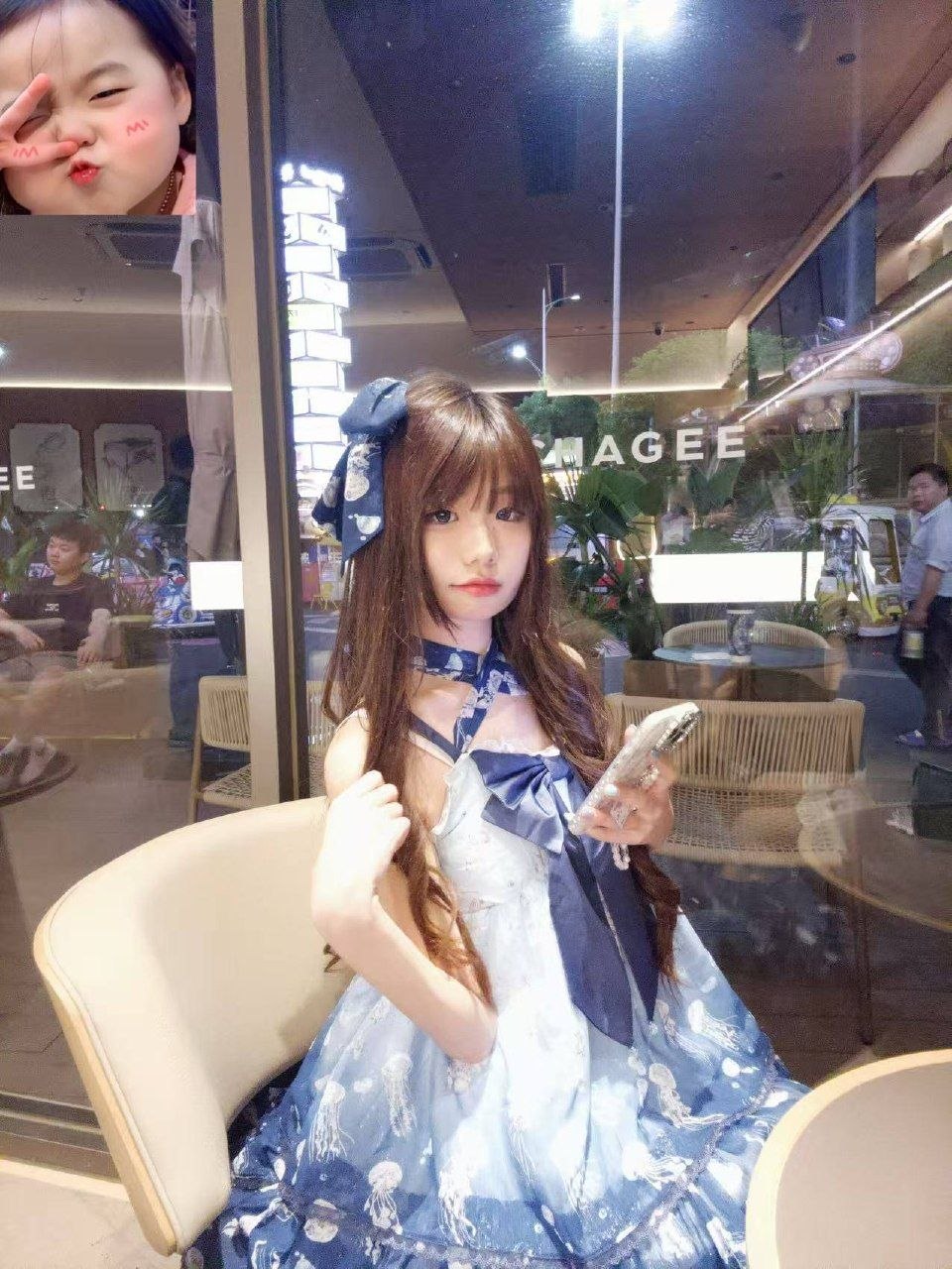 广东 广州 编号：831311 (点击复制)
➡️ 