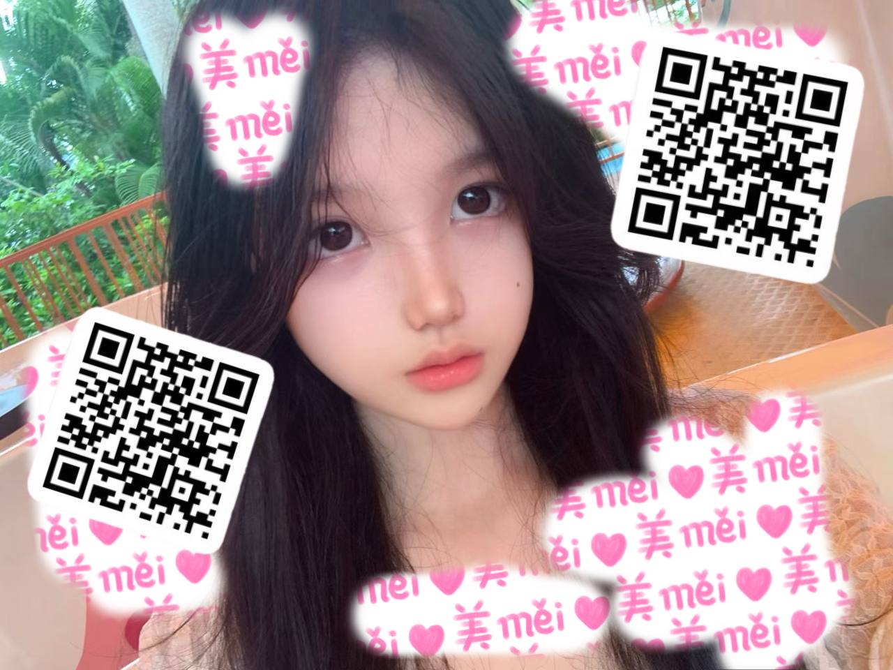 广东 深圳 编号：133746 (点击复制)
➡️ 