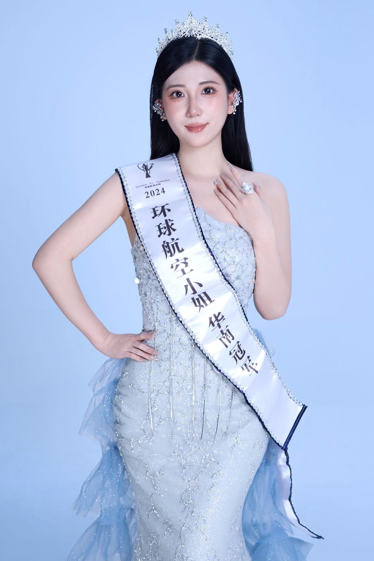 广东 深圳 编号：088627 (点击复制)
➡️ 