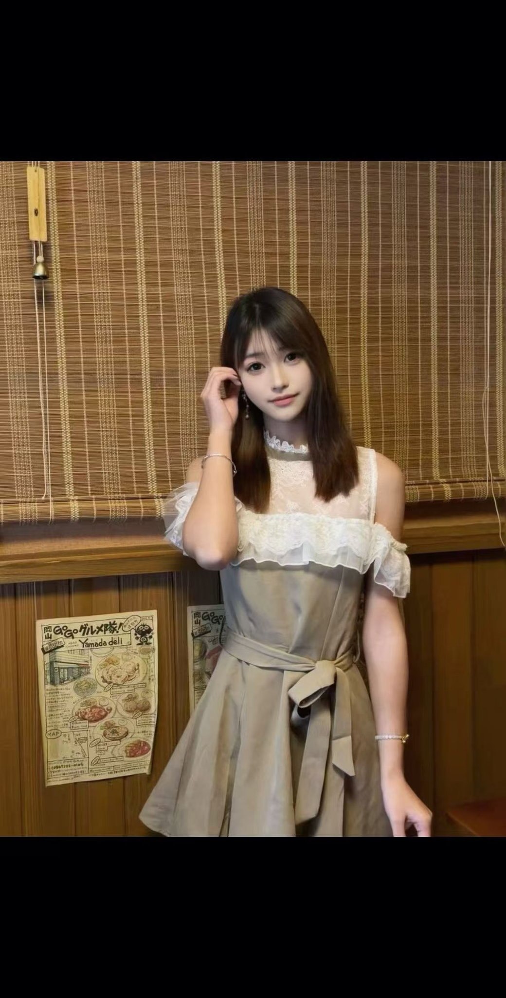 广东 江门 编号：699144 (点击复制)
➡️ 