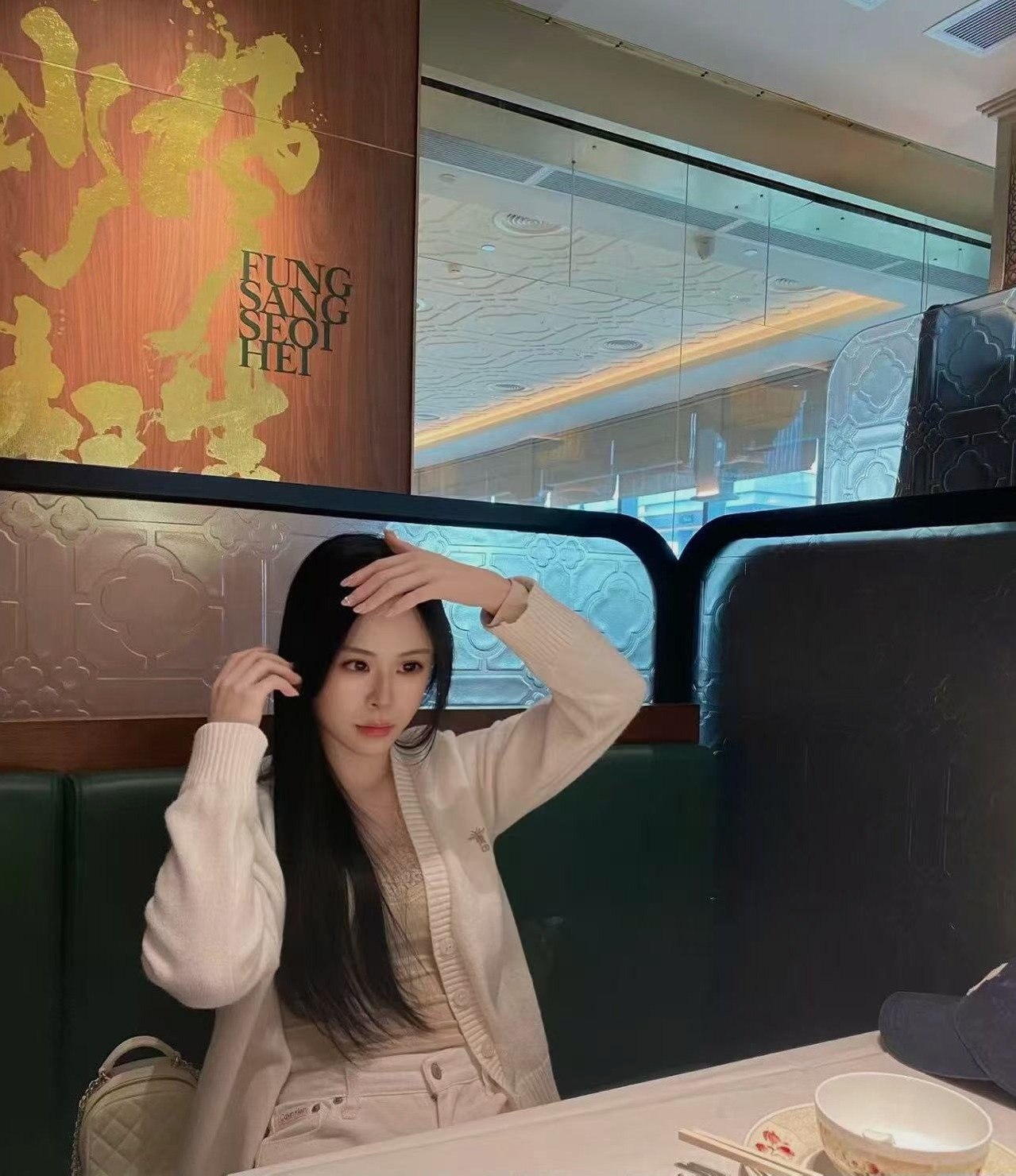 广东 广州 编号：390738 (点击复制)
➡️ 