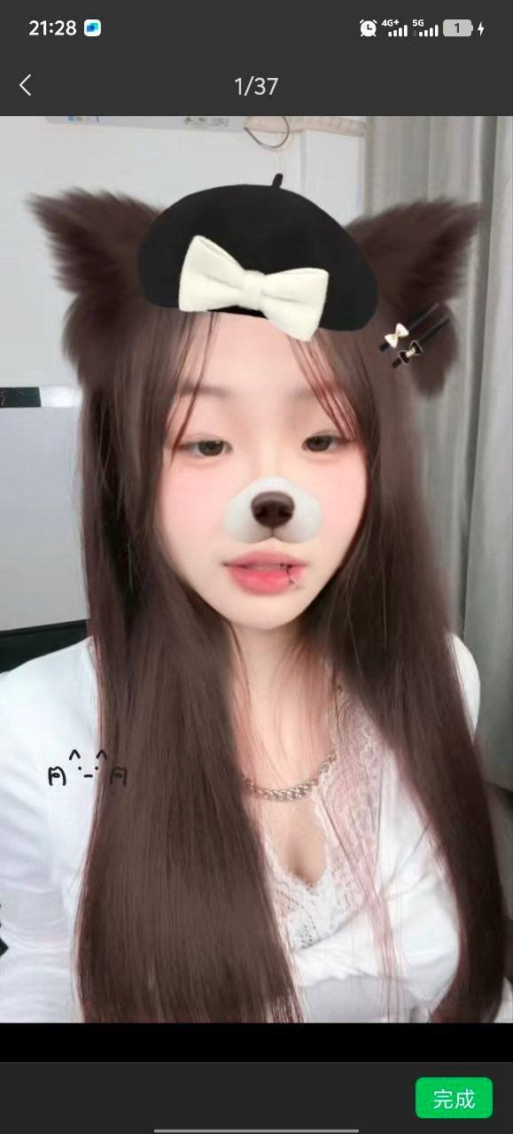 广东 东莞 编号：001554 (点击复制)
➡️ 