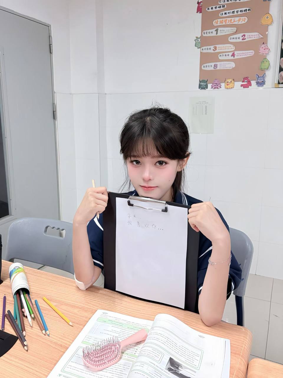 广东 广州 编号：536284 (点击复制)
➡️ 